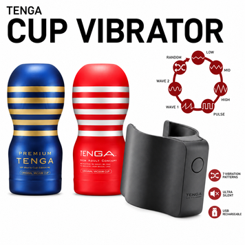Вібронасадка Tenga CUP VIBRATOR, 7 режимів, 2 мастурбатори в комплекті