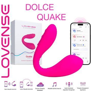 Подвійний смарт-вібратор Lovense Dolce (Quake) фото і опис