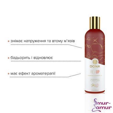Натуральное массажное масло DONA Rev Up - Mandarin & Ylang YIang (120 мл) с эфирными маслами фото і опис