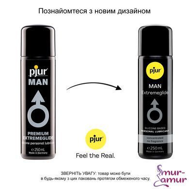 Лубрикант на силиконовной основе pjur MAN Extremeglide 250 мл, густой, долгоиграющий, экономный