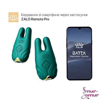 Смарт-вібратор для грудей Zalo - Nave Turquoise Green, пульт ДК, робота через додаток