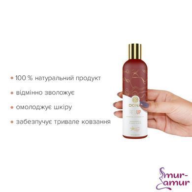 Натуральное массажное масло DONA Rev Up - Mandarin & Ylang YIang (120 мл) с эфирными маслами фото і опис