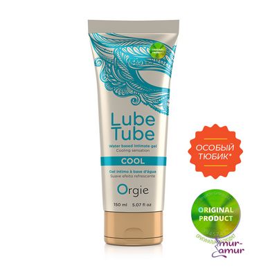 Охолоджуюча мастило для сексу LUBE TUBE COOL Orgie (Бразилія-Португалія) фото і опис