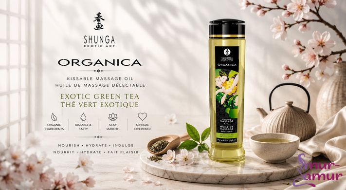 Органическое массажное масло Shunga ORGANICA - Exotic green tea (240 мл) с витамином Е фото и описание