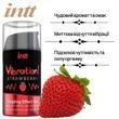 Жидкий вибратор Intt Vibration Strawberry (15 мл), густой гель, очень вкусный, действует до 30 минут