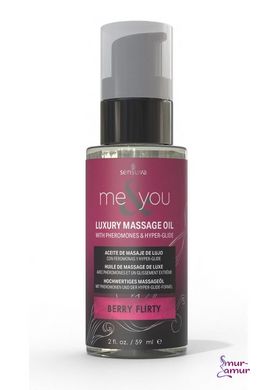 Масажна олія Sensuva Me&You - Berry Flirty (Wild Berries) 59 мл фото і опис