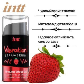 Жидкий вибратор Intt Vibration Strawberry (15 мл), густой гель, очень вкусный, действует до 30 минут фото и описание