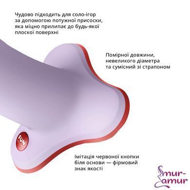 Фалоімітатор Fun Factory AMOR, бузковий, довжина 14,6 см, діаметр 3,7 см, вигнутий