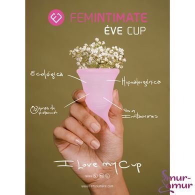 Менструальна чаша Femintimate Eve Cup New розмір M, об&rsquo;єм &mdash; 35 мл, ергономічний дизайн