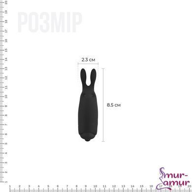 Вибропуля Adrien Lastic Pocket Vibe Rabbit Black со стимулирующими ушками