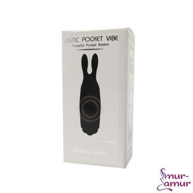 Вибропуля Adrien Lastic Pocket Vibe Rabbit Black со стимулирующими ушками