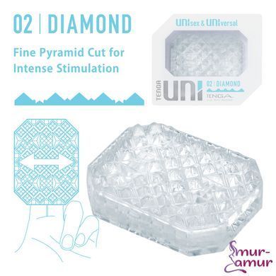 Унисекс-стимулятор Tenga UNI Diamond, белый, с зубчатым рельефом, лубрикант в комплекте