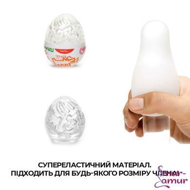 Мастурбатор-яйцо Tenga Keith Haring Egg Street фото и описание