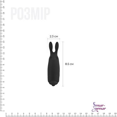 Вібропуля Adrien Lastic Pocket Vibe Rabbit Black зі стимулюючими вушками фото і опис