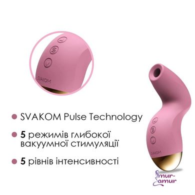 Вакуумный клиторальний стимулятор Svakom Pulse фото и описание