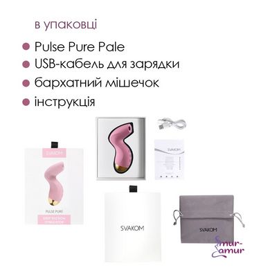Вакуумный клиторальний стимулятор Svakom Pulse фото и описание