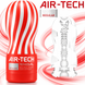 Мастурбатор Tenga Air-Tech Regular, вища аеростимуляція та всмоктувальний ефект фото