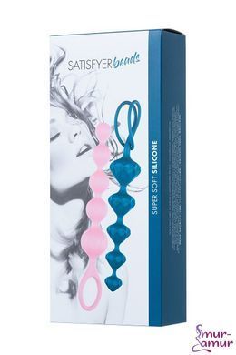 Набор анальных бус Satisfyer Beads Colored, силикон , макс. диаметр 3,3см и 3,5см фото і опис