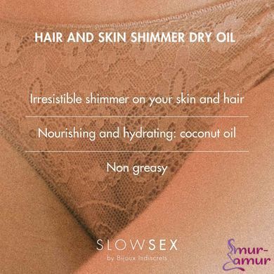 Сухое масло-шиммер для волос и тела Bijoux Indiscrets Slow Sex Hair and skin shimmer dry oil