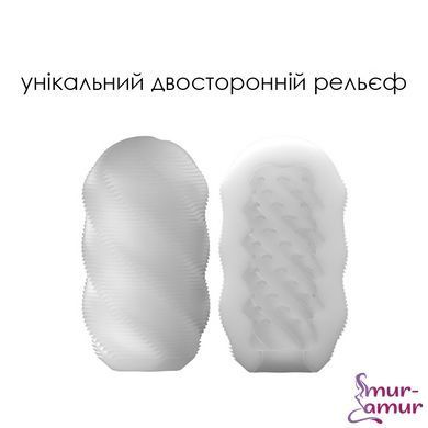 Яйце-мастурбатор Svakom Hedy X- Control фото і опис