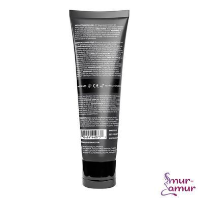 Крем для мастурбации JO Masturbation Cream 120 мл