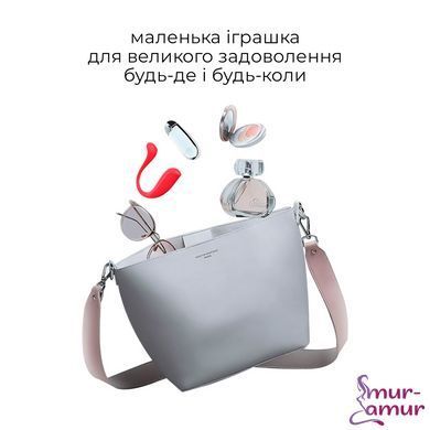 Интерактивное виброяйцо Svakom Phoenix Neo 2, обновленная модель фото и описание