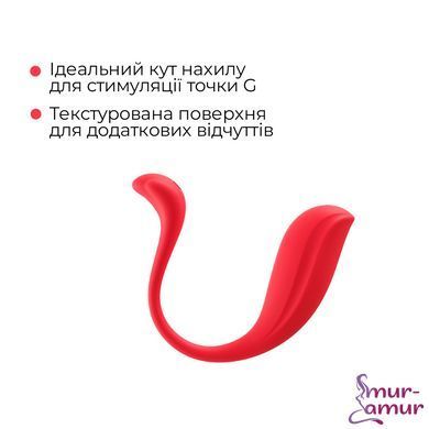 Интерактивное виброяйцо Svakom Phoenix Neo 2, обновленная модель фото и описание