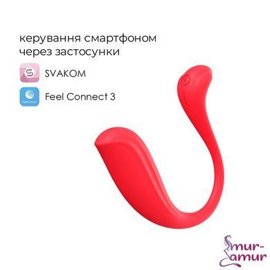 Интерактивное виброяйцо Svakom Phoenix Neo 2, обновленная модель фото и описание