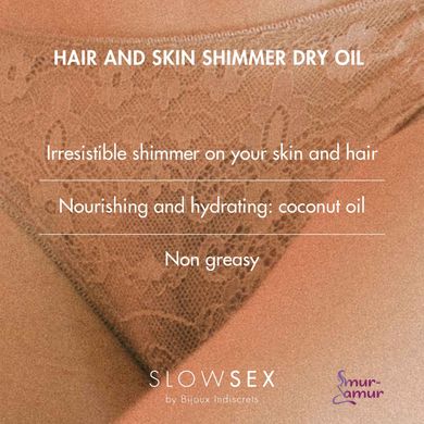Суха олія-шимер для волосся та тіла Bijoux Indiscrets Slow Sex Hair and skin shimmer dry oil фото і опис