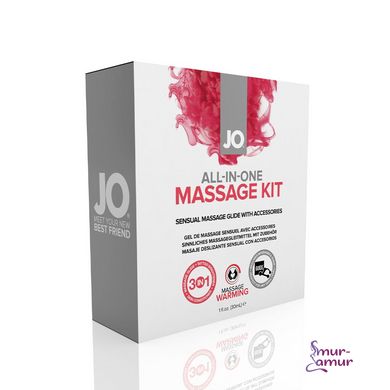 Набір для масажу System JO ALL IN ONE MASSAGE GIFT SET: розігрівальний гель, масажер і свічка фото і опис