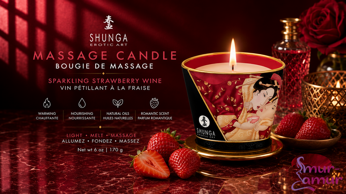 Массажная свеча Shunga Massage Candle - Sparkling Strawberry Wine (170 мл) с афродизиаками фото и описание