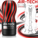 Мастурбатор Tenga Air-Tech Strong, більш висока аеростимуляція та всмоктувальний ефект фото