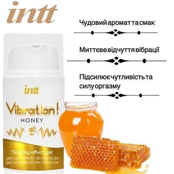 Рідкий вібратор Intt Vibration Honey (15 мл), густий гель, дуже смачний, діє до 30 хвилин фото і опис