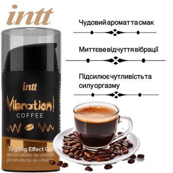 Жидкий вибратор Intt Vibration Coffee (15 мл), густой гель, очень вкусный, действует до 30 минут фото и описание