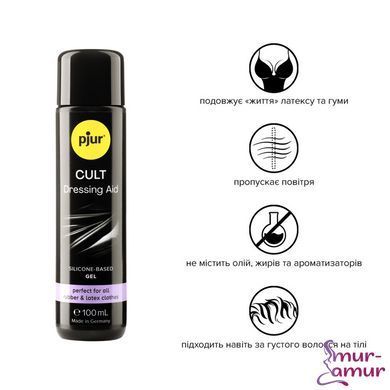 Змазка для латексу та гуми pjur Cult Dressing Aid 100 мл, для полегшення надягання фетиш-вбрання