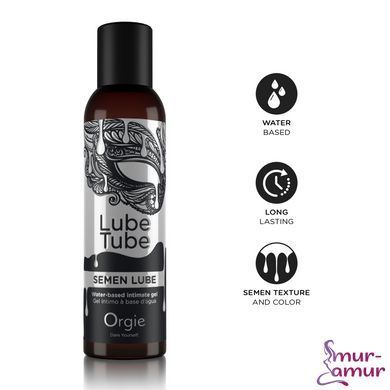 Лубрикант з імітацією сперми Orgie Lube Tube Semen Lube, 150 мл, водна основа, без смаку та запаху фото і опис