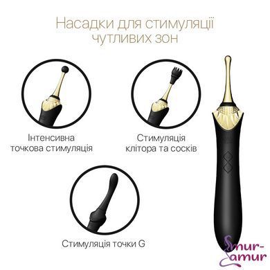 Вагинально-клиторальный вибратор Zalo &mdash; Bess Obsidian Black, мультифункциональный с насадками