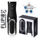 Мастурбатор Tenga Flip Zero EVR Electronic Vibrotation, стимуляция вращением, 5 режимов вибрации