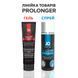 Пролонгер гель JO Prolonger Gel (60 мл) з олією перцевої м&rsquo;яти, гвоздикового перцю та пачулів фото
