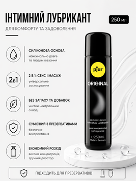 фото і опис