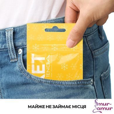 Мастурбатор TENGA Pocket Spark Beads фото і опис