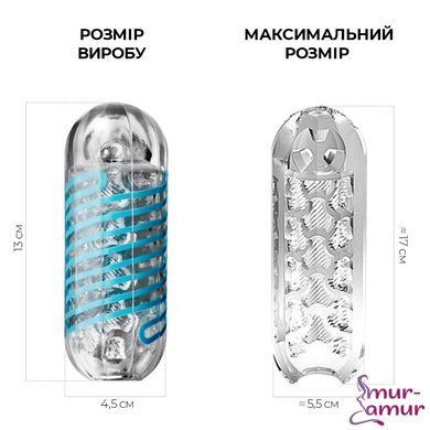 Мастурбатор Tenga Spinner 01 Tetra с упругой стимулирующей спиралью внутри, нежная спираль фото и описание