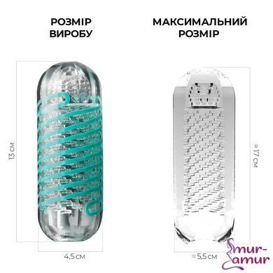 Мастурбатор Tenga Spinner 04 Pixel с упругой стимулирующей спиралью внутри фото и описание
