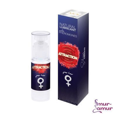Смазка на водной основе MAI Attraction for Her (50 мл) с феромонами для нее