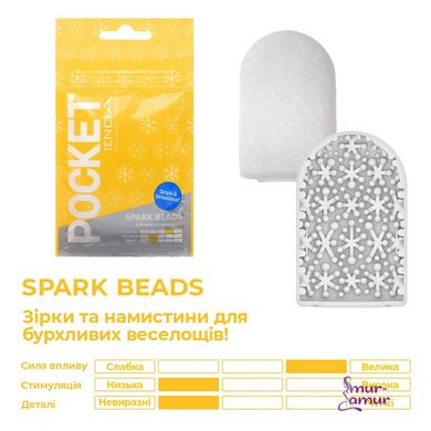 Мастурбатор TENGA Pocket Spark Beads фото и описание