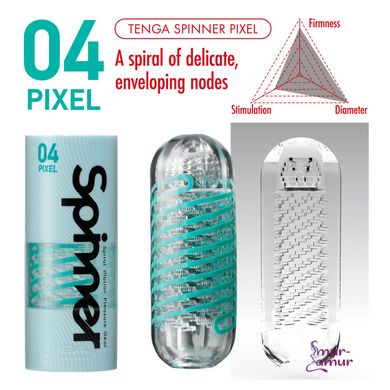 Мастурбатор Tenga Spinner 04 Pixel з пружною стимулювальною спіраллю всередині фото і опис