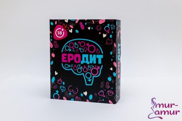 Эротическая игра &laquo;Еродит&raquo; (UA)
