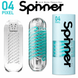 Мастурбатор Tenga Spinner 04 Pixel с упругой стимулирующей спиралью внутри фото