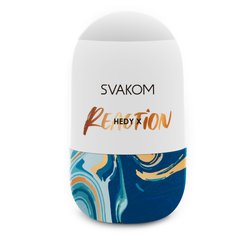 Яйцо-мастурбатор Svakom Hedy X- Reaction фото и описание