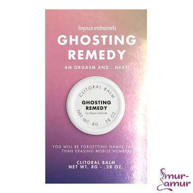 Бальзам для клітора Bijoux Indiscrets &ndash; Ghosting Remedy (Пішли його на...), розігрівальний фото і опис